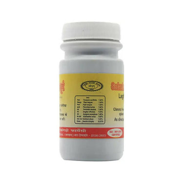 https://cdn.shopify.com/s/files/1/1857/6931/products/ZUGBK7Bj60.jpg?v=1667646072